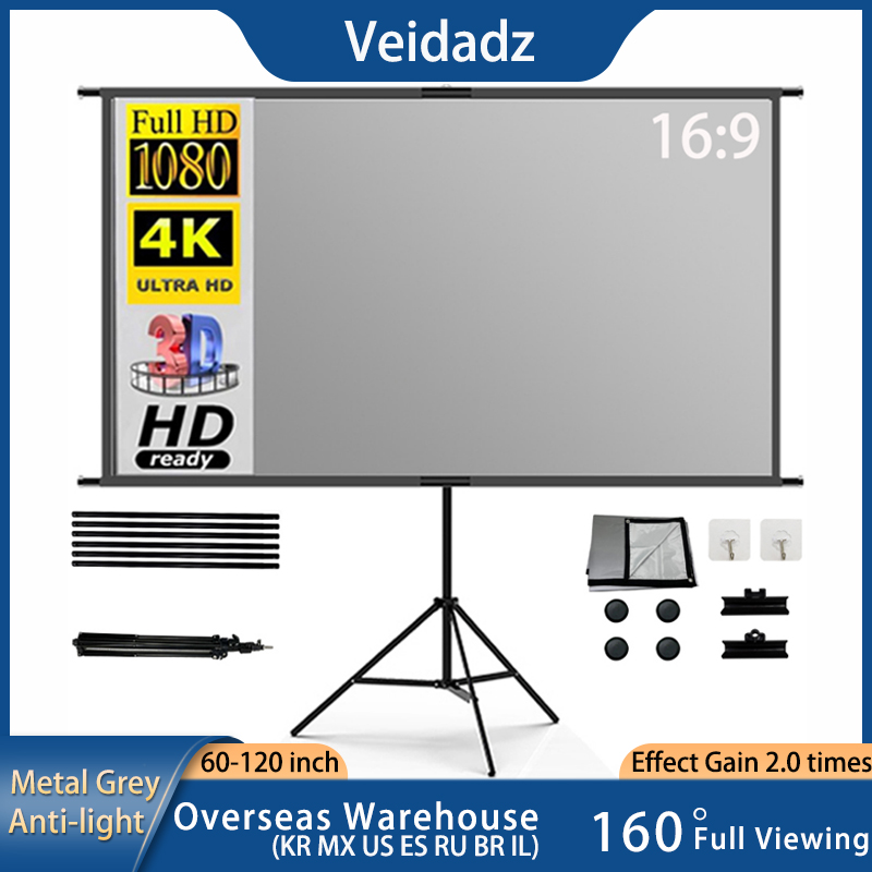 Projector Screen 100 Inch - شاشة عرض VEIDADZ مع حامل معدني