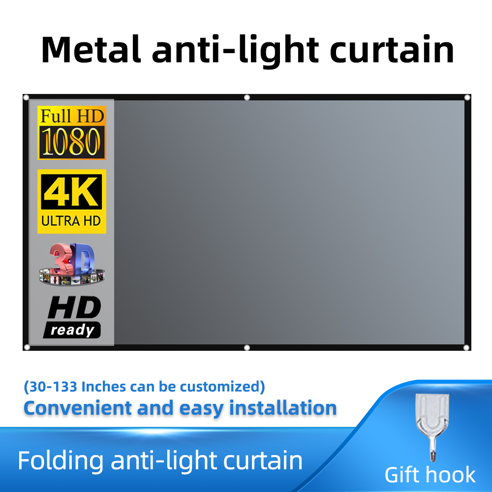 Projector Screen 100 Inch - سالانج شاشة عرض 16:9 معدنية مضادة