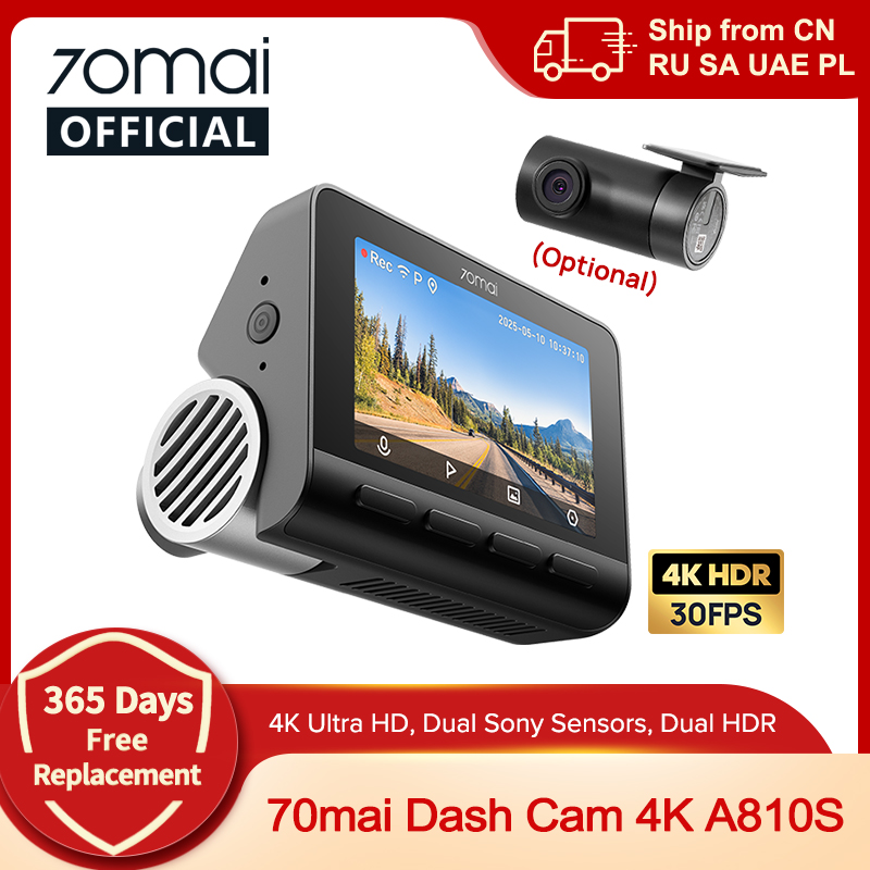 Home Cinema Blu Ray Sony - كاميرا لوحة القيادة 70mai A810S بدقة