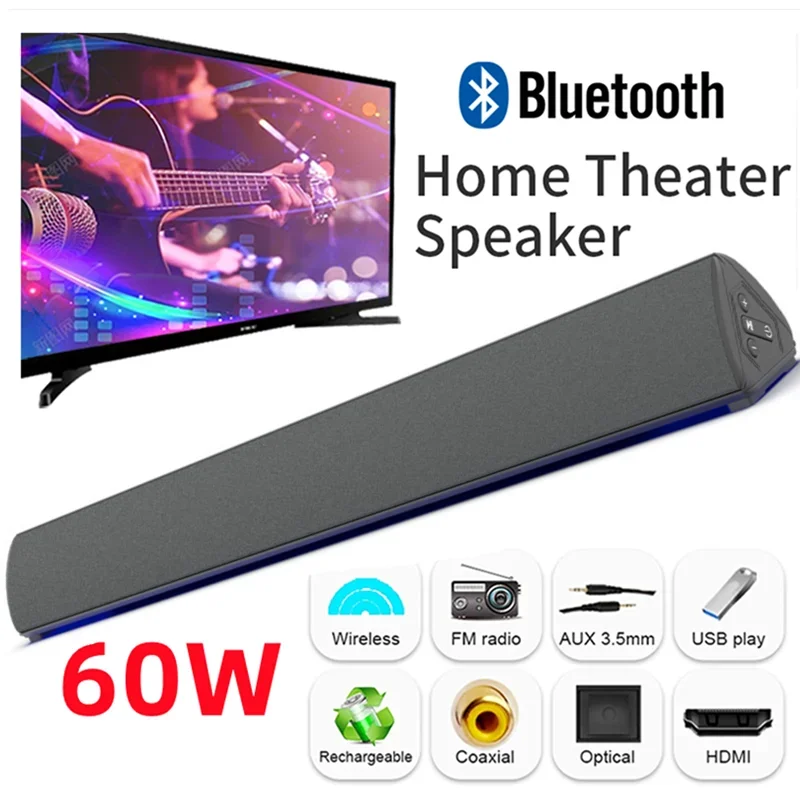 Home Cinema Speaker System - نظام صوت ستيريو ثلاثي الأبعاد للمسرح