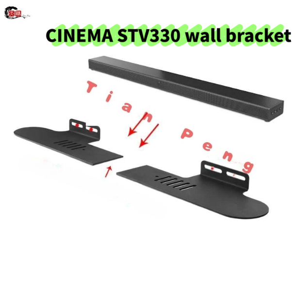 Home Cinema Of Soundbar - حامل جداري قوي من WYORESY لجهاز