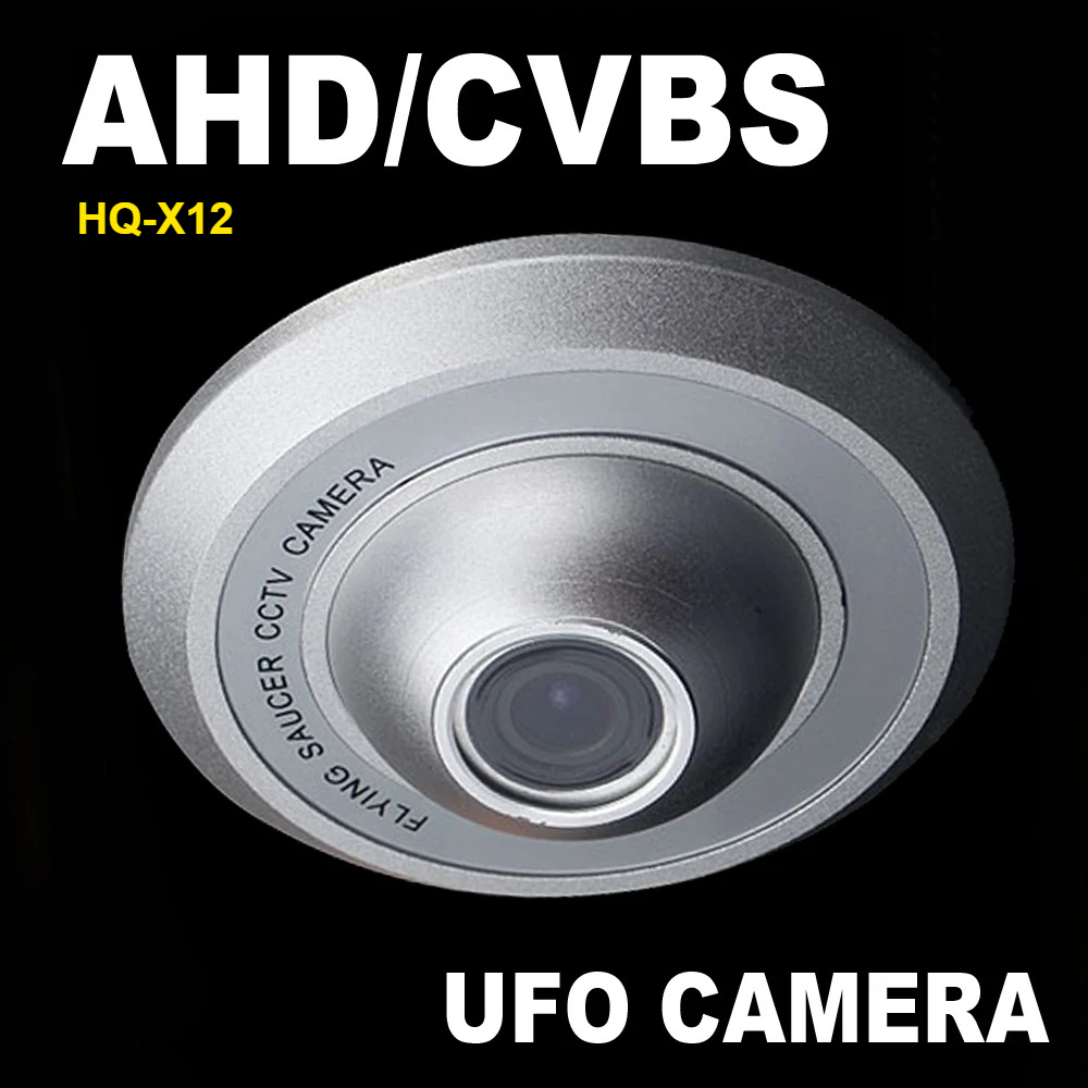 Home Cinema Blu Ray Sony - AHD CVBS UFO كاميرا Cctv ضوء
