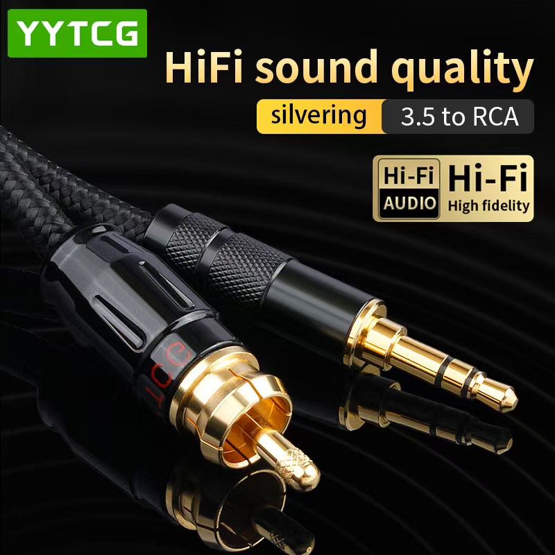 Home Cinema Choice - SPDIF كابل محوري HIFI 3.5 مللي