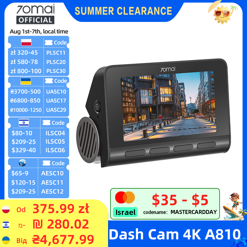 Home Cinema Blu Ray Sony - كاميرا لوحة القيادة 70mai A810 بدقة