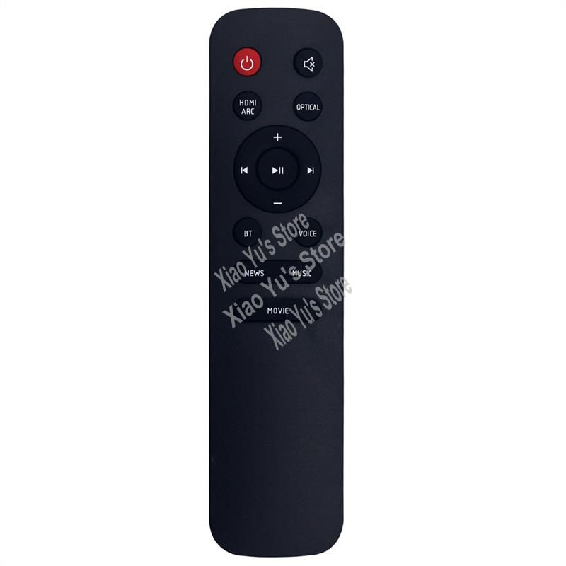 Home Cinema Of Soundbar - استبدال جهاز التحكم عن بعد لمكبرات