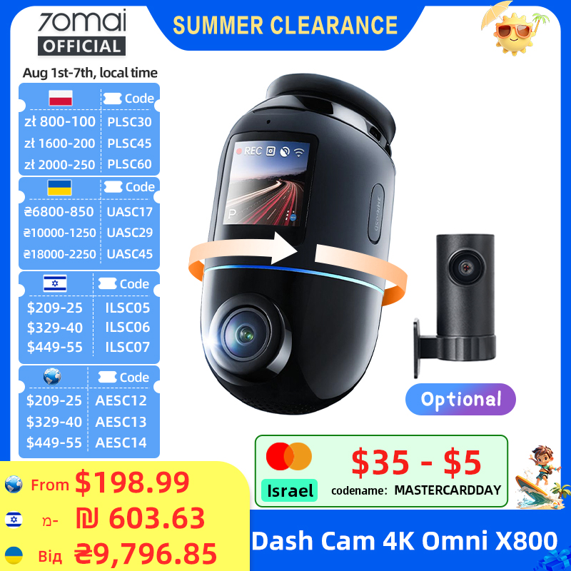 Home Cinema Blu Ray Sony - الإصدار العالمي 70mai Dash Cam 4K