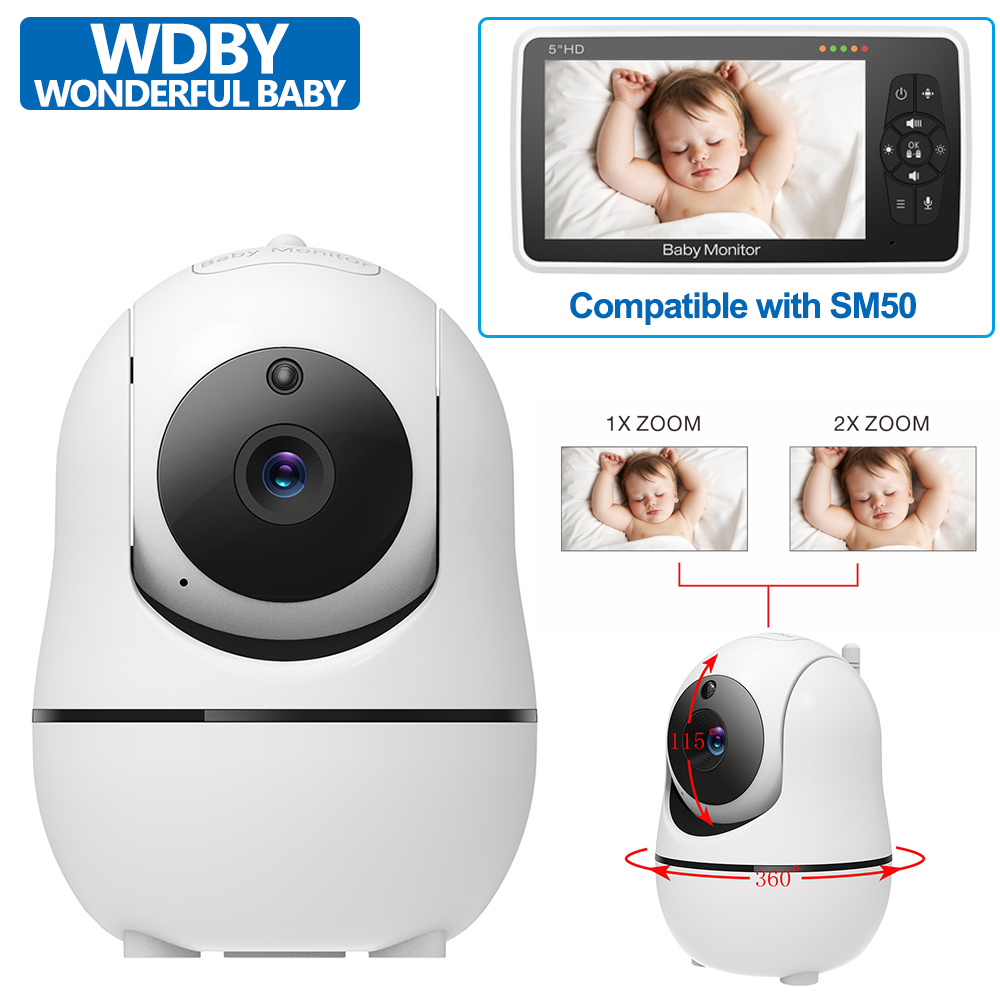 Home Cinema Wireless - كاميرا منفصلة لجهاز مراقبة الطفل بالفيديو