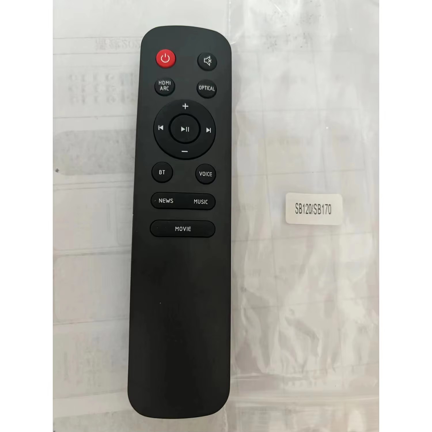 Home Cinema Of Soundbar - استبدل جهاز التحكم عن بعد لمكبرات