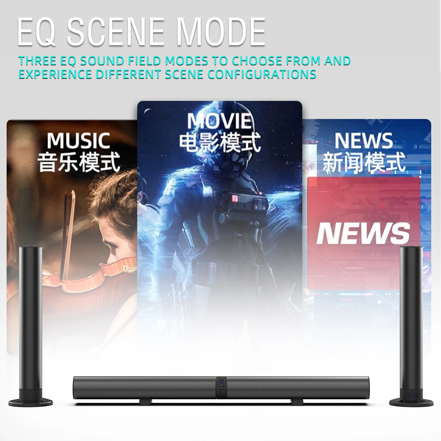 FM Soundbar TV مكبرات صوت بخاص - مراجعة Home Cinema Of Soundbar وسعره