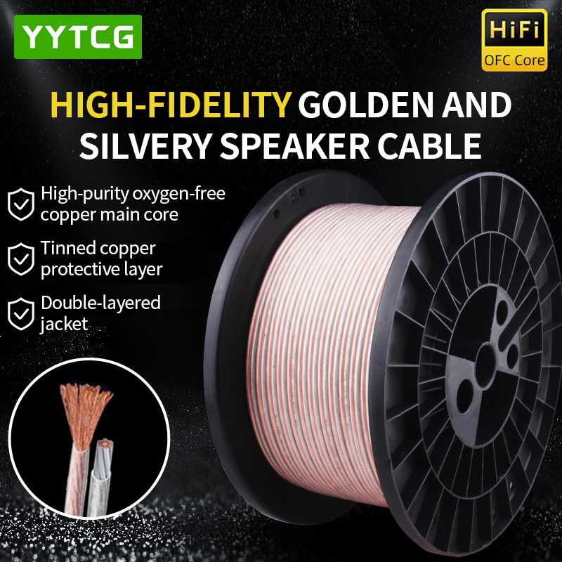 YYTCG لتقوم بها بنفسك HIFI كاب - مراجعة Home Cinema Choice وسعره