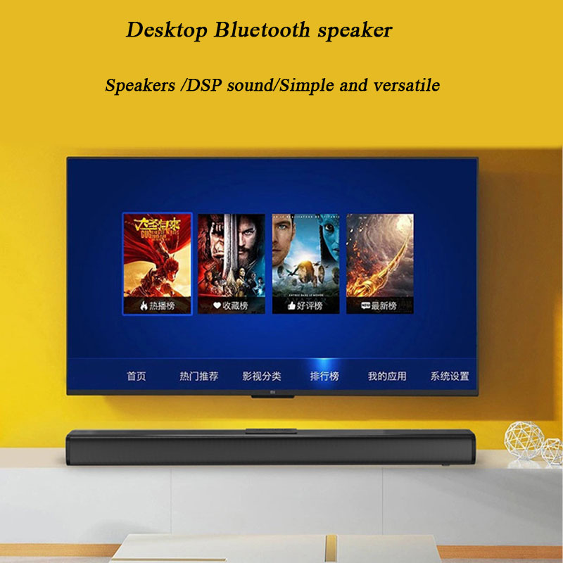 سينما ثلاثية الأبعاد الصوت الم - مراجعة Home Cinema Of Soundbar وسعره
