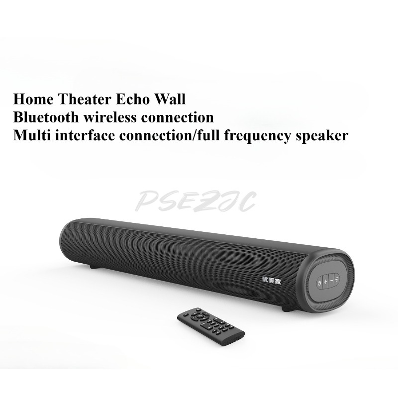 مكبر صوت بلوتوث منزلي SE04B، س - مراجعة Home Cinema Of Soundbar وسعره