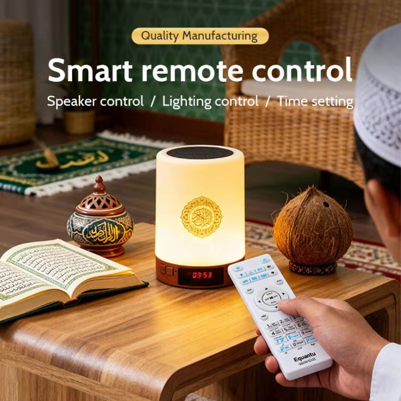 مصباح ليلي إسلامي مع ساعة أذان - مراجعة Home Cinema Movies وسعره