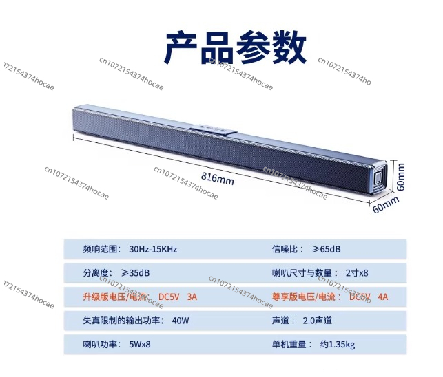 أسود 40 واط عالية الطاقة 2.0-C - مراجعة Home Cinema Of Soundbar وسعره