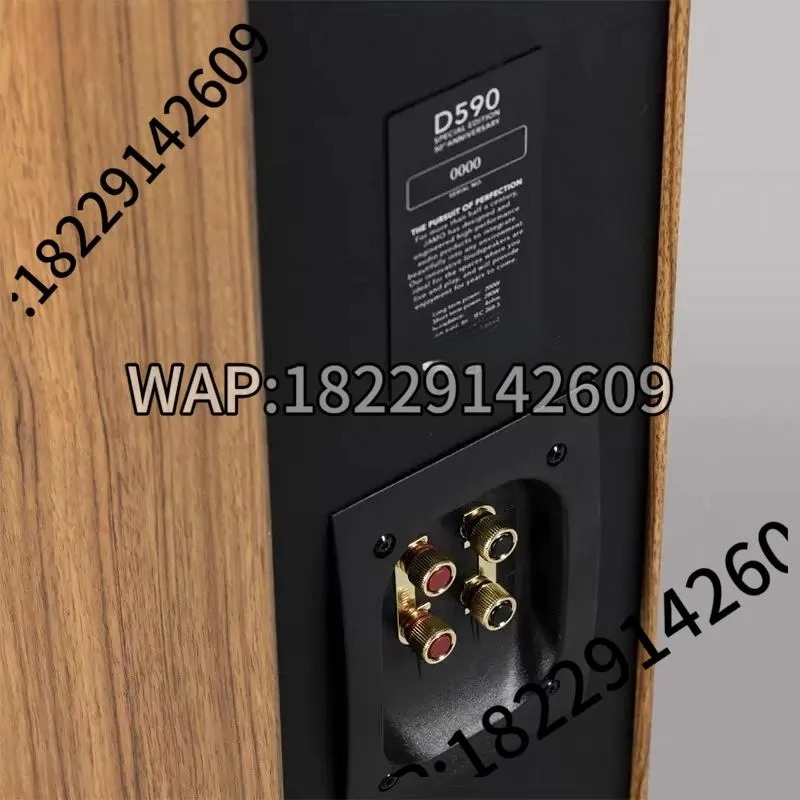 مكبر صوت رئيسي أمامي JAMO Zunb - مراجعة Home Cinema Flooring وسعره