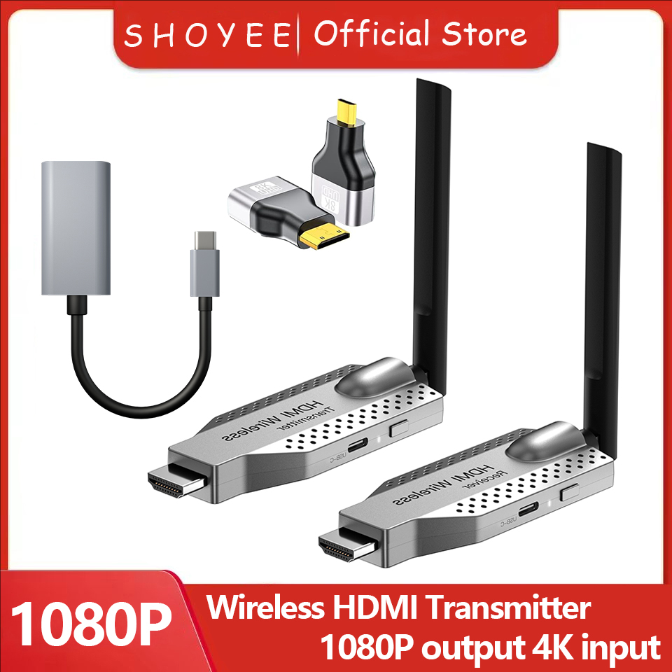 1080P 50/100m موسع لاسلكي الفا - مراجعة Home Cinema Wireless وسعره