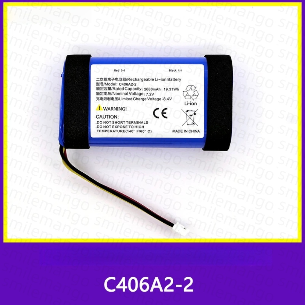 بطارية بديلة C406A2-2 لسماعة م - مراجعة Home Cinema Marshall وسعره