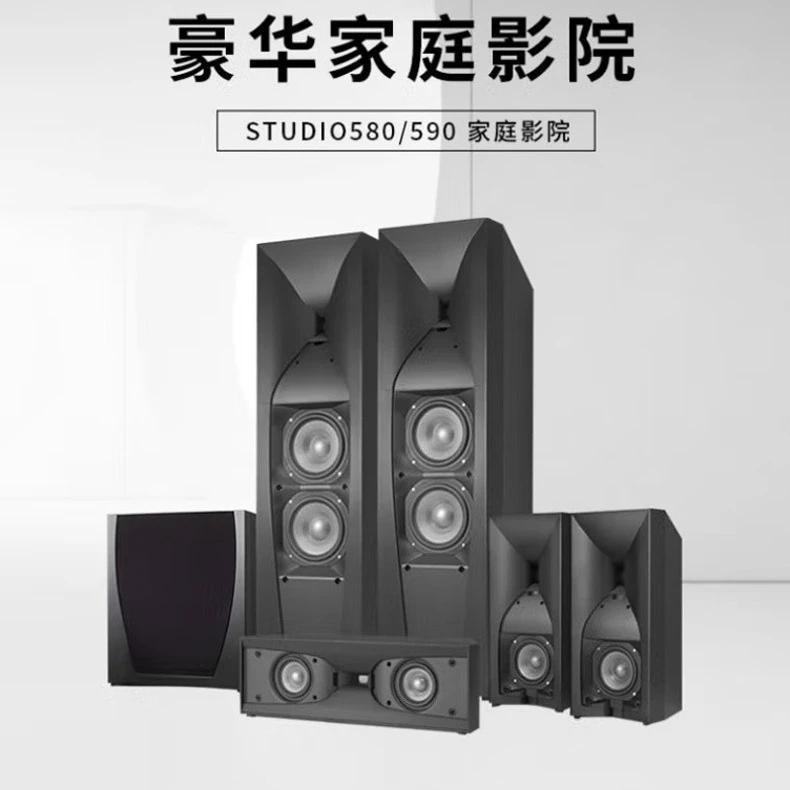 مجموعة سماعات منزلية خشبية عال - مراجعة Home Cinema Flooring وسعره