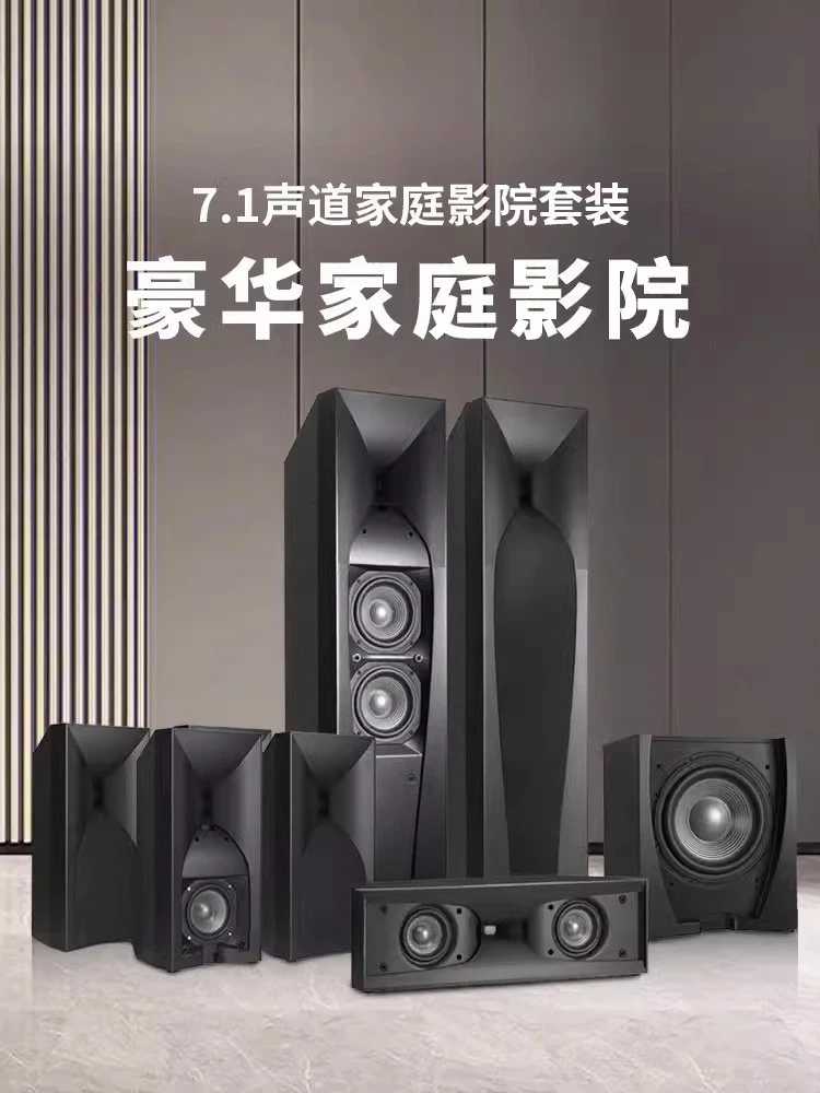 مجموعة سماعات منزلية خشبية عال - مراجعة Home Cinema Flooring وسعره